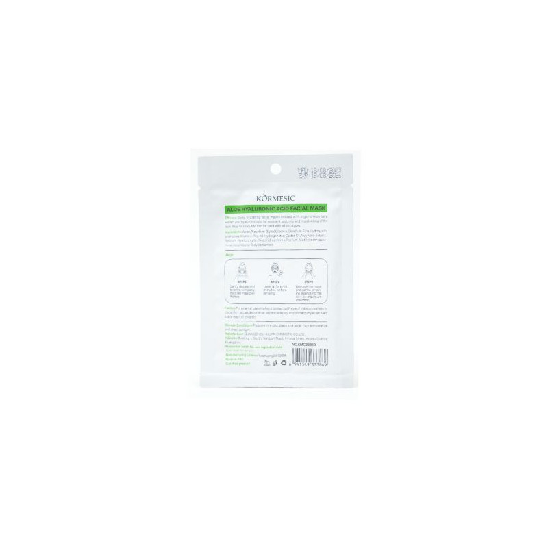 Masque pour visage - Aloe hyaluronic acid